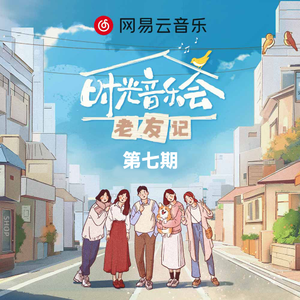 日本高清在线中字视频
