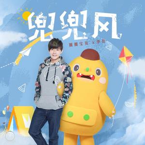 日本高清在线中字视频
