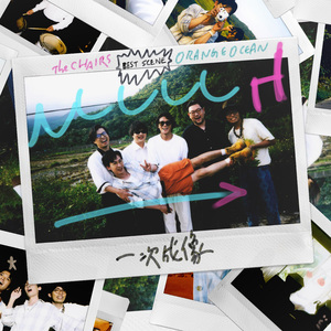 日本高清在线中字视频
