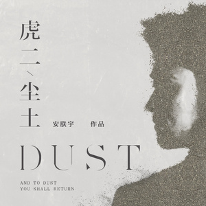 日本高清在线中字视频
