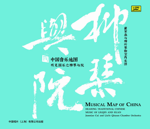 日本高清在线中字视频
