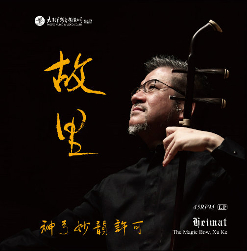 日本高清在线中字视频
